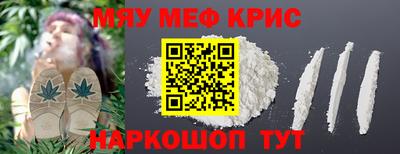 МДМА Свободный