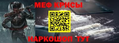 МДМА Свободный