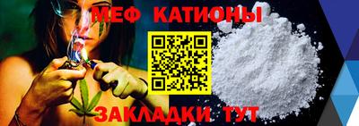 а пвп мука Севастополь