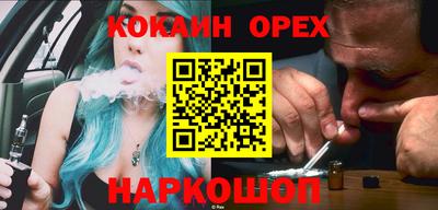 а пвп мука Севастополь