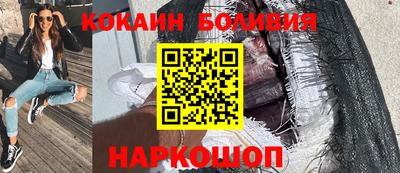 МДМА Свободный
