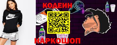 а пвп мука Севастополь