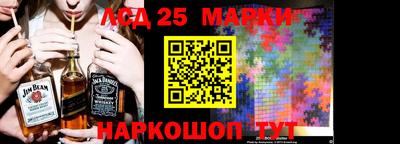 МДМА Северобайкальск