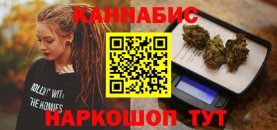а пвп мука Севастополь