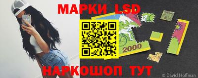 МДМА Свободный