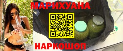 а пвп мука Севастополь