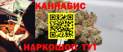 МДМА Северобайкальск