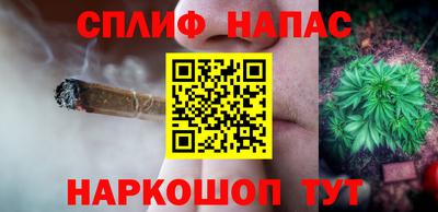 а пвп мука Севастополь