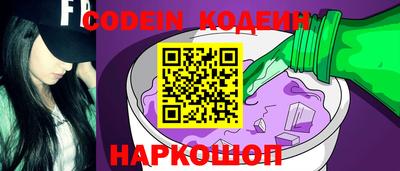 а пвп мука Севастополь