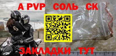 МДМА Свободный