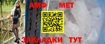 МДМА Свободный