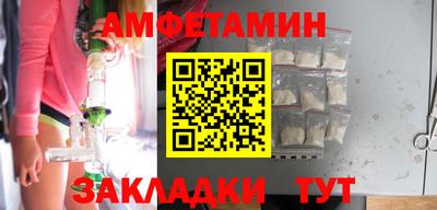 а пвп мука Севастополь