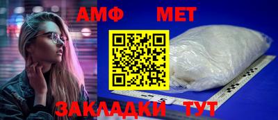 МДМА Свободный