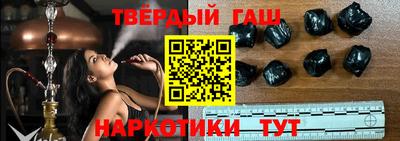 а пвп мука Севастополь