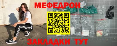 МДМА Свободный